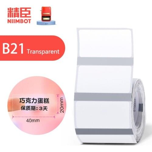 【Buy 5 get 30% Off】Niimbot B21 Label Printing Paper Transparent Name Sticker Waterproof Self Adhesive Cartoon Name Sticker