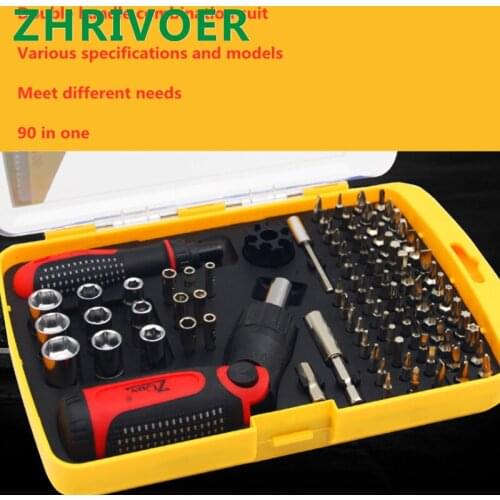 Multi function screwdriver set Apple mobile computer maintenance home appliance dismantling tool multi specification screwdriver