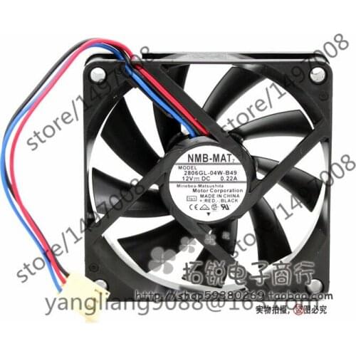 NMB-MAT 2806GL-04W-B49 DC 12V 0.22A 3-Wire 70x70x15mm Server Cooling Fan
