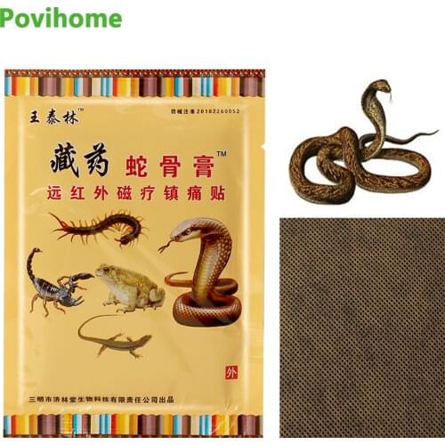0.39 Knee Joint Pain Relieving Patch Chinese Snake Bone Extract Plaster Body Rheumatoid Arthritis Pain Relief Heath Care