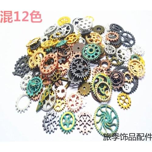 Hot sale zinc alloy mixed electroplating steampunk gear pendant DIY charm fashion bracelet necklace jewelry accessories