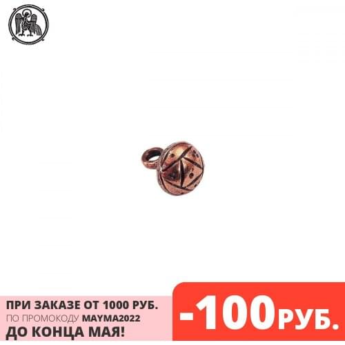 Мастерская Алёшиных Buttons