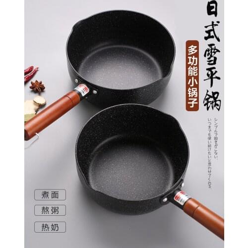 Japanese style snow pan non stick noodle rice soup milk small porridge steamer pot long handle stewpan saucepan frying pan