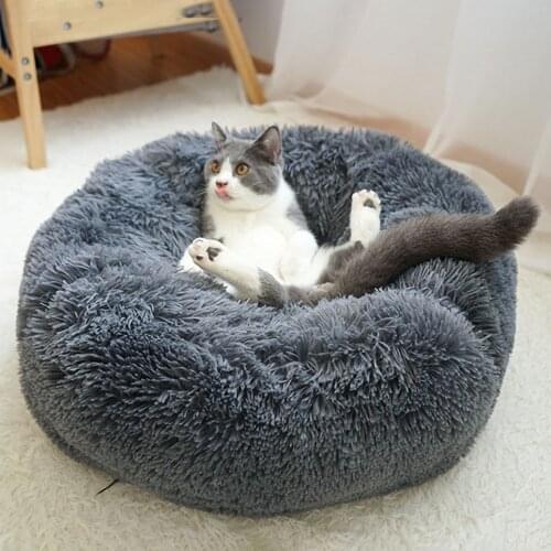 Warm Round Plush Cat Bed House Soft Long Plush Pet Dog Bed For Small Dogs Cats Nest Winter Warm Kennel Sleeping Bed Puppy Mat