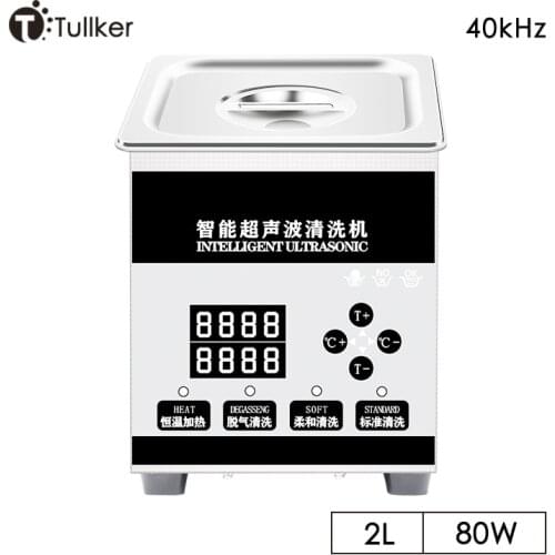 2L Ultrasonic Cleaner Degassing Power Adjust Set Motherboard Medical Lab Metal Mould Glassware Clean Bath