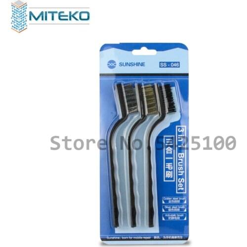 Anti-Static 3 In 1 Gold/Silver Steel Brush SS-046 Mobile Phone Maintenance Cleaning Brush for Motherbard BGA Repair Tool