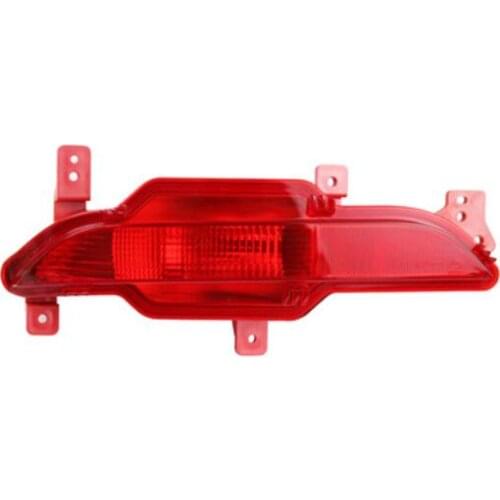 Rear Bumper Lamp Rear Fog Lamp for Dongfeng Joyear X5 T5