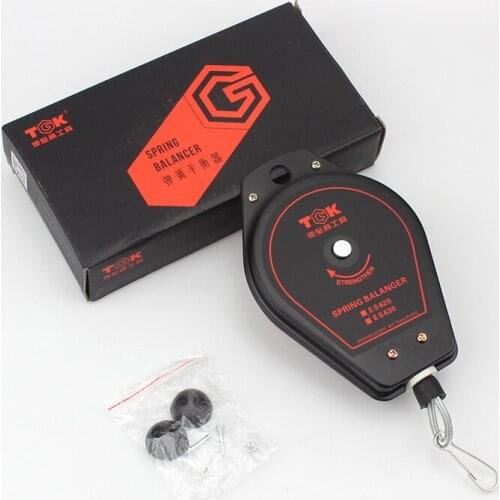 0.6-2KG, 1.5-3KG spring balancer, suitable for all kinds of electric screwdrivers, the cable length is 1.35 meters