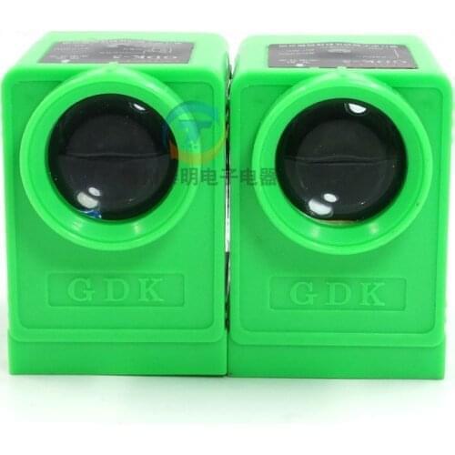 OMCH automation relay output photoelectric switch GDK-5 AC 220V NO opposed 5m controller opaque detection without wire