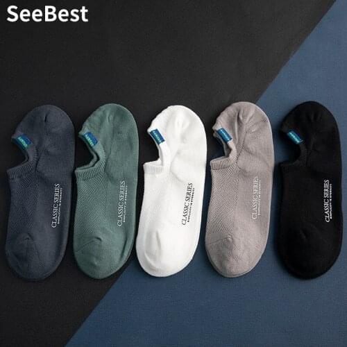 SeeBest mens no show socks ankle thin Mesh breathable cool spring summer boat slipper sock for male 5 pairs black white solid