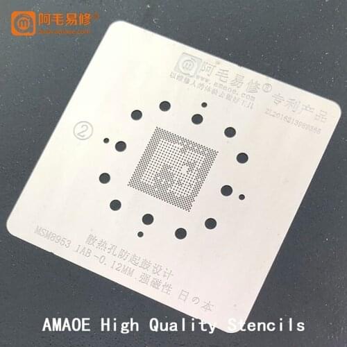BGA Reballing Stencil Steel mesh for Android CPU MSM8953 1AB MSM8953 B01 Heating Reball Tin Net Template