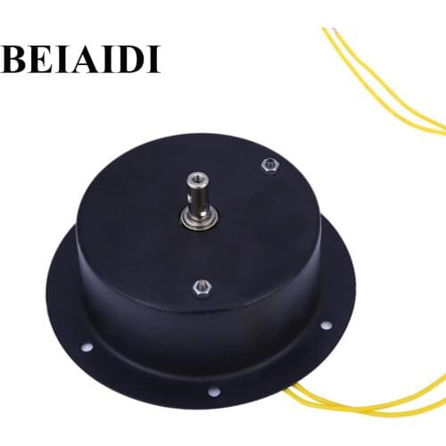 BEIAIDI 1.5 RPM Glass Rotating Mirror Disco Ball Motor Hanging DJ Mirror Reflection Ball Lighting For Christmas New Year Decor