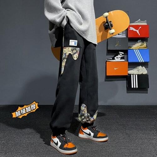 Wetailor Men's Fleece Pants