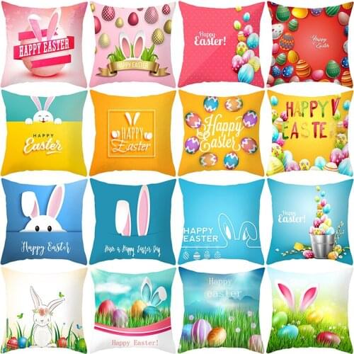 Easter Cushion covers 45*45