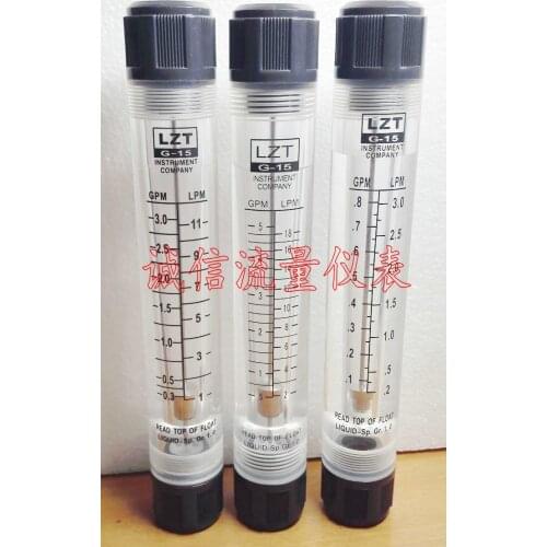 LZT-15G pipe type flow gauge / liquid flow meter 0.1-0.8GPM / 0.2-3LPM L / min