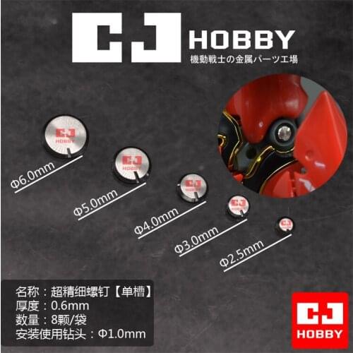 Refitting Suite of Mechanical Parts Armor Superfine screw ( Single groove ) for model Mobile Suit kids toys