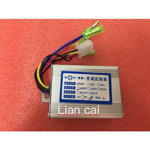 24V 250W Electric Speed Controller Box Brushed For Motor E-bike Scooter FREE shipping