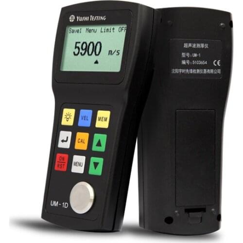 YUSHI UM-1 ultrasonic thickness gauge accurate measurement stable reading for ressure vessel detecting