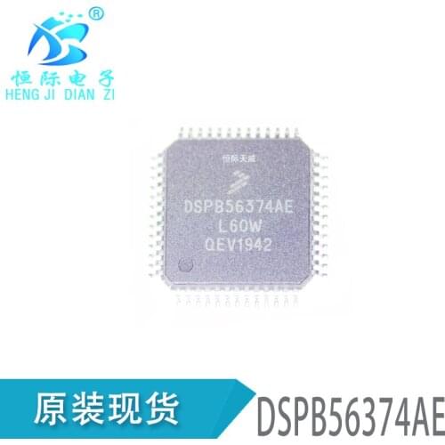 100% New&original DSPB56374AE DSPB56374 LQFP-52 In Stock