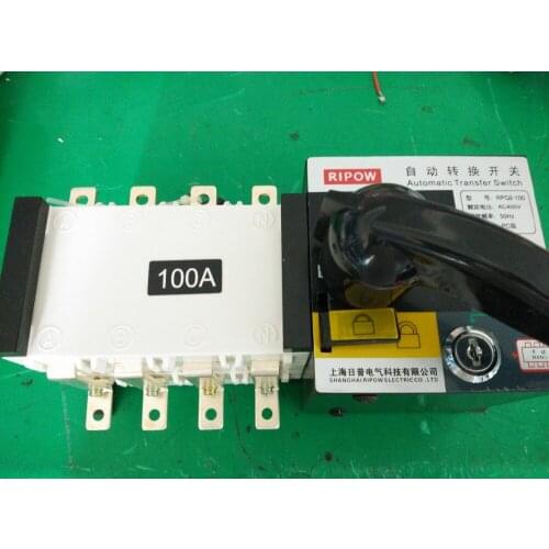 2P 63A 230V CB type Dual Power Automatic transfer switch ATS