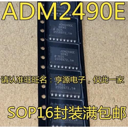 ADM2490 ADM2490EBRWZ ADM2490E SOP-16 RS-485