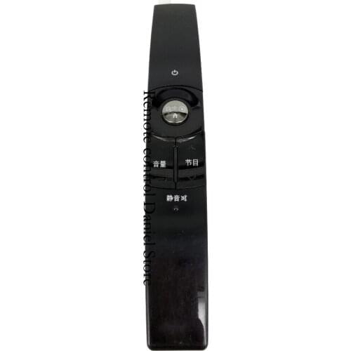 AKB730354 for LG Magic Motion Remote Control 47LX9500 50PK950 50PX950 55LX9500 60PK950 60PX950 Chinese