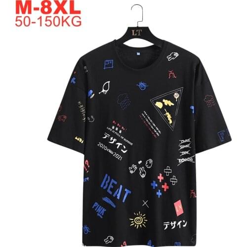 T Shirt Men Oversize Casual Top Quality Black White Gray Mens T Shirts Fashion Tshirt Tees Hip Hop Loose Plus Size 6xl 7xl 8xl