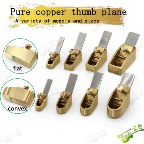 4 Piece Woodworking Plane Cutter Set Flat bottom Metal Copper Luthier Tool Guitar Violin Viola Cello Woodworking copper planer