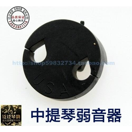 Rubber viola round mute viola