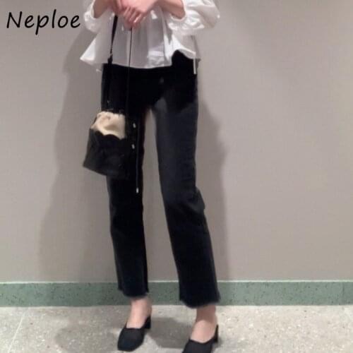 Neploe Style Work Ol Denim Pants Women High Waist Hip Straight Trousers Spring Summer 2021 New All Match Pantalones Mujer