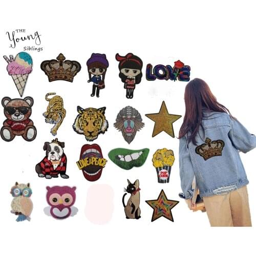 New Big size Cartoon Animal Embroidery Applique Sewing Clothes DIY Sequin Lips star Iron on Patches stickers badges Accessories