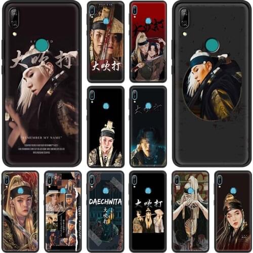 Carter Nicol Huawei Mate 20 Pro Phone Cases