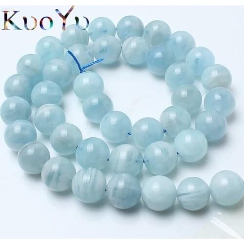 AA+ Natural Genuine Aquamarina Round Loose Stone Beads 15"6/8/10/12mm pick size For DIY Making Bracelet Necklace Jewelry