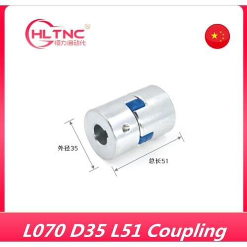 L-type three-jaw coupling L070 D35 L51 Bore 10/12/14/15/16/17/18mm for Servo motor