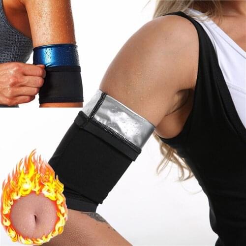 Arm Warmers Sweet Sweat Arm Shaper Sauna Effect Shaping Adjustment Tightening Arm Slimming Shaping Belts Shapewear Straps