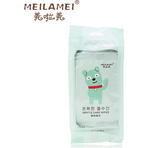 Pearl Spunlace Nonwoven Fabric Mild Non-Stimulate Wet Wipe Separate 10 Pieces E2068