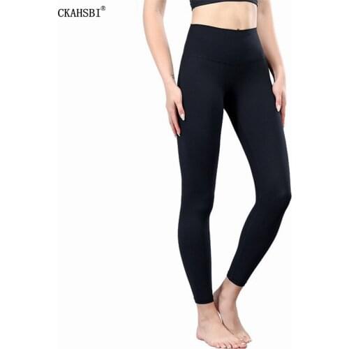 CKAHSBI Women Fitness Elastic Trousers Running Tights Yoga Pants Push Up Leggings Workout High Waist Sports Seamless Leggins