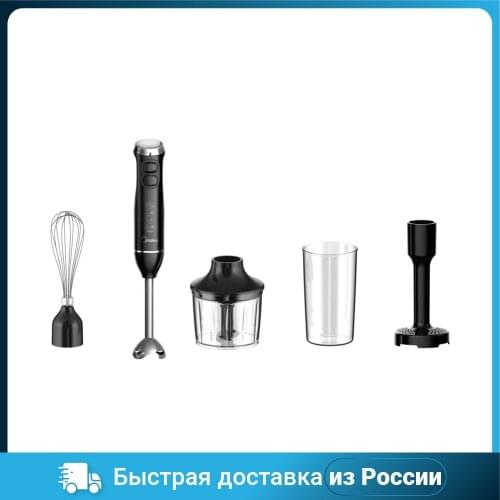 Midea Hand Blenders