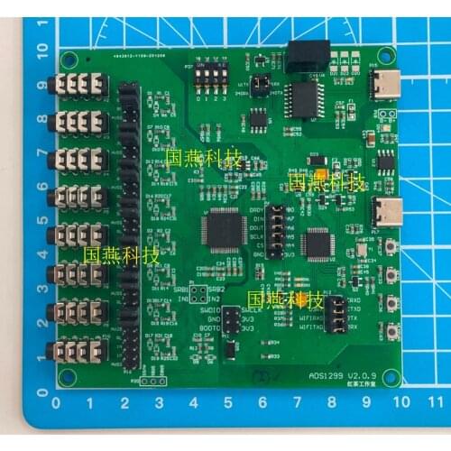 Ads1299 Module Ads1298 Evaluation Board Bluetooth WiFi Cardiac Computer EMG ECG V2.0