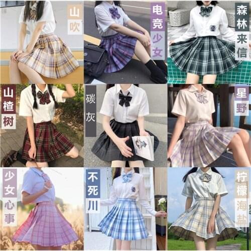 NOWCOS Women's Pants And Skirts