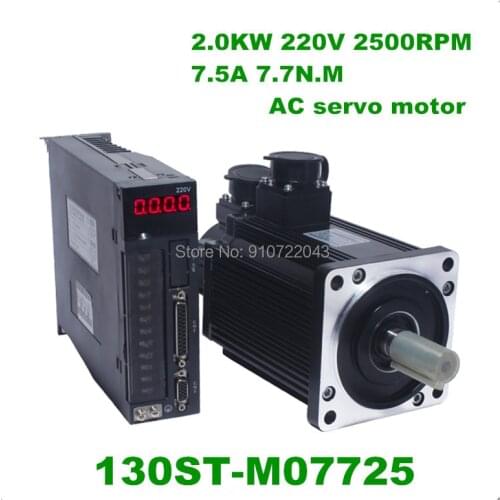 2kw servo system 130ST-M07725 220V 2000W AC Servo motor with Servo driver for CNC Parts Spindle motor