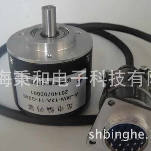 A- JXW-12A-11-G24E/A-JXW-12G-11-G24E Yuheng Original Encoder