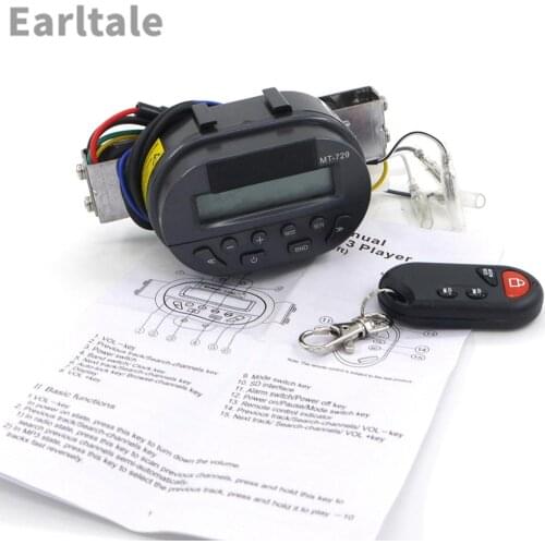 EARLTALE Car Radios