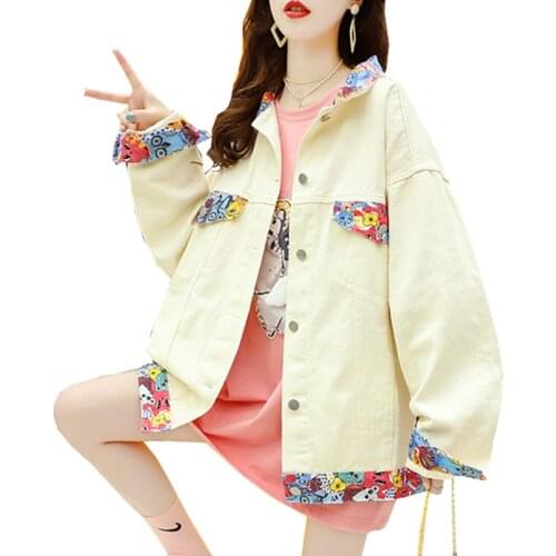 Temperament Women Spring Denim Jacket New Fashion Lady Printed Denim Top 2021 Slim Female Elegant Street Wild Loose Autumn Coat
