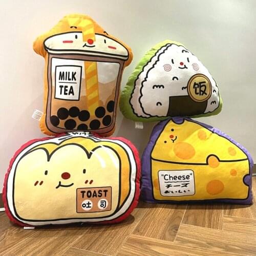 Cartoon Printing Plush Milk Tea Toast Rice Ball Toy Soft Stuffed Food Pillow Kawaii Nap Cushion Kids Toys Creative Decor Gift