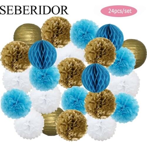 24Pieces Wedding Party Favor 8" 10" 12" Gold Silver Set Round Paper Lantern Kids Boy Girl Baptism Decor Pink Beige Tissue Pompom