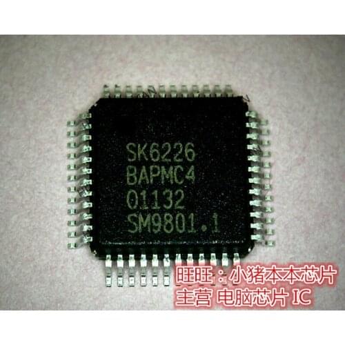 New original SK6226 High Quality