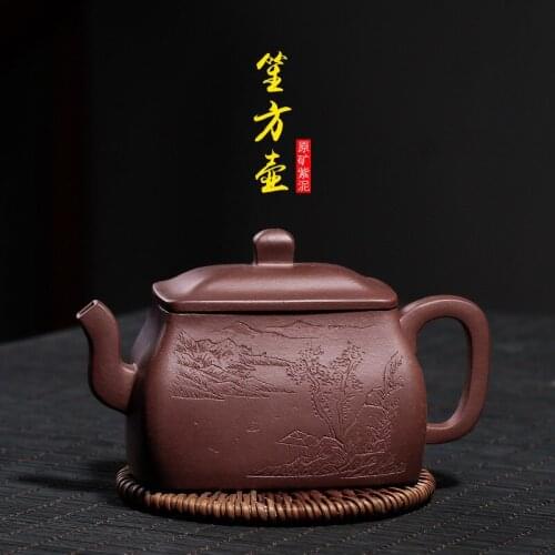 Wholesale Agent Ore Purple Mud Sheng Fang Pot Cao Zhigang Teapot Wholesale Customization of One Substitute of Rain Sand