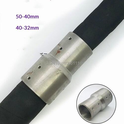 Sandblasting Pipe Variable Diameter Connector 50 To 40mm, 40-32mm