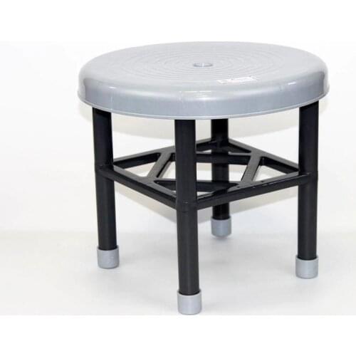 Bath Stool